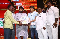 Akhanda Kruthagnatha Sabha Photos